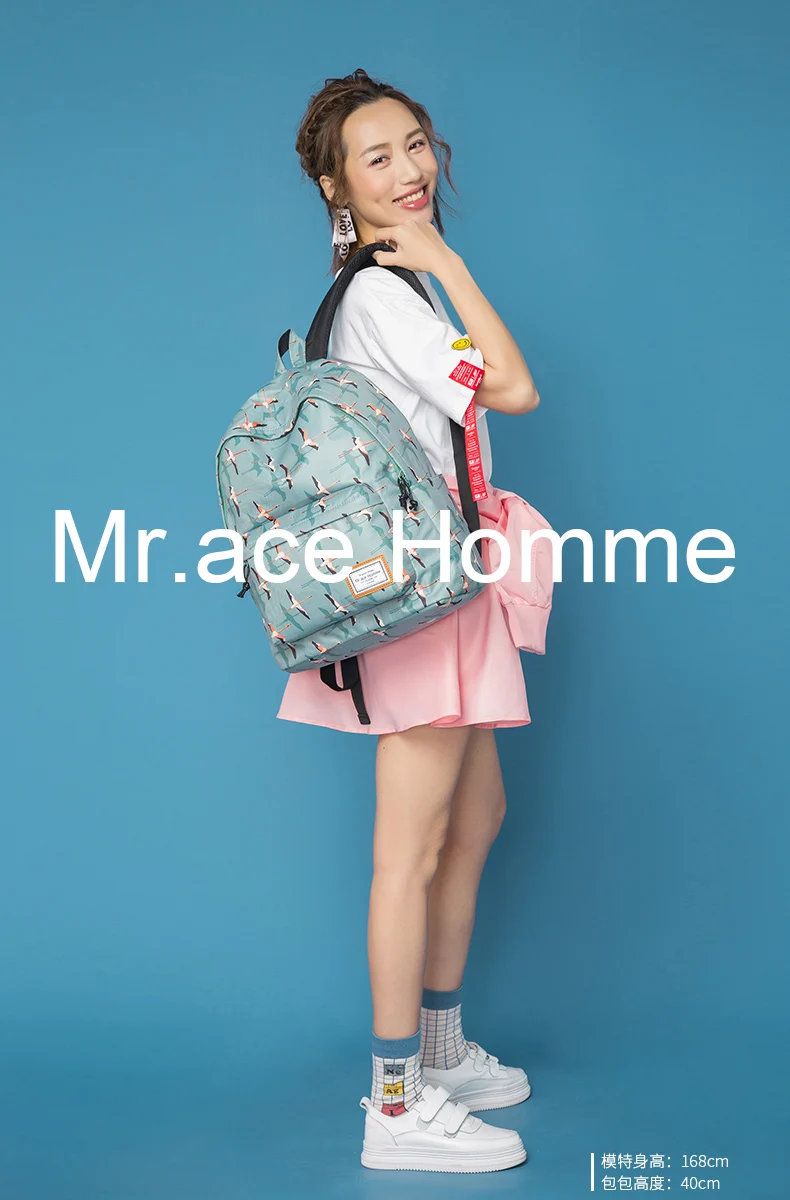 Mr. ace Homme, Зеленый Рюкзак с принтом, женские холщовые школьные рюкзаки для ноутбука, сумка для колледжа, женский рюкзак