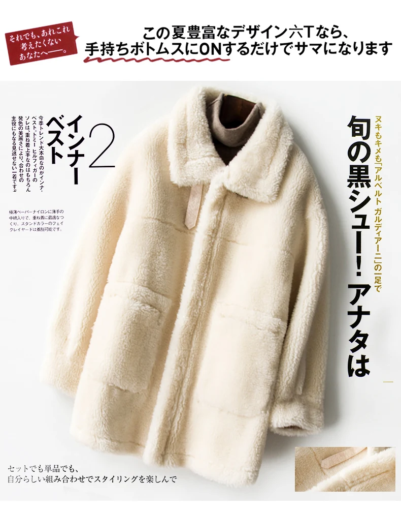 High Quality New Style Cold Resistant Artifact Deep Winter Women Female Fur Wool Coat Warm Fashion Loose Soft Big Size Thick