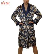 Lu's шикарный мужской Атласный халат с длинным рукавом шелковое кимоно Нижнее белье халат пижамы с карманами