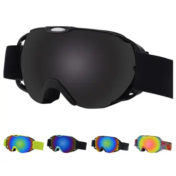 

Ski Goggles place myopia lenses for Adult Double Anti-fog and Myopia Mirror Anti-glare Snow Anti-Radiation