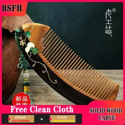 Sandalwood Comb Snail Painted Comb Portable Small Portable Comb Lettering Gift Female Gift Box