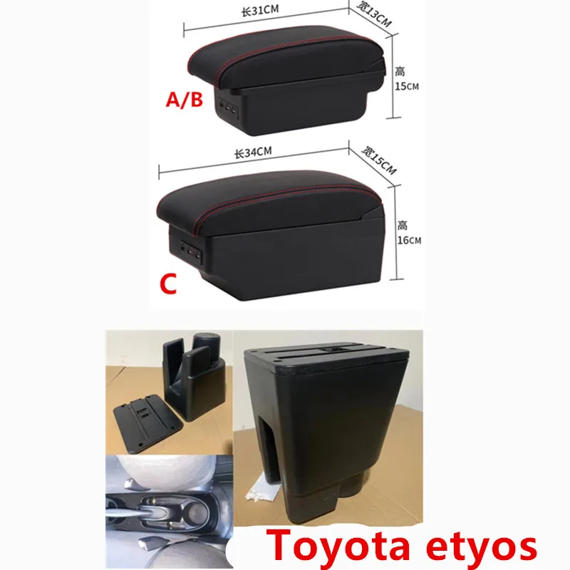 Для Toyota etyos подлокотник коробка Универсальный центральный автомобильный подлокотник для хранения коробка модификации аксессуары