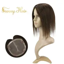 VeSunny Корона шиньон моно Топпер настоящие человеческие волосы парик с 4 клипсами 5x5 дюймов шоколадный коричневый#4