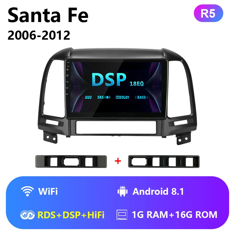 Android 8,1 " 2din Автомагнитола для hyundai Santa Fe 2 2006-2012 2+ 32G RDS DSP Мультимедиа Стерео Аудио плеер gps головное устройство 2 DIN - Цвет: R5