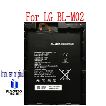

100% Brand new High Quality 8200mAh BL-M02 Battery For LG BL-M02 tablet battery