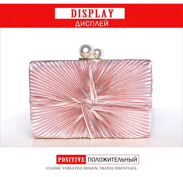 Women Pink Clutch Purse Fashion Fold Evening Bag Elegant Lady Chain Shoulder Bag For Party Banquet ZD1389