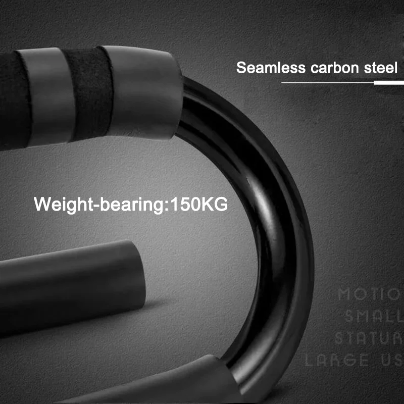 Home Push Up Stands Bar S Shaped Fitness Push-Up Arm Rack Exercise Pushups Body Building Home Muscle Training Professional Gym