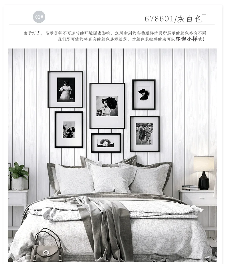 Good quality Mediterranean Nordic style wallpaper living room bedroom non-woven clothing store blue striped wood grain wallpaper