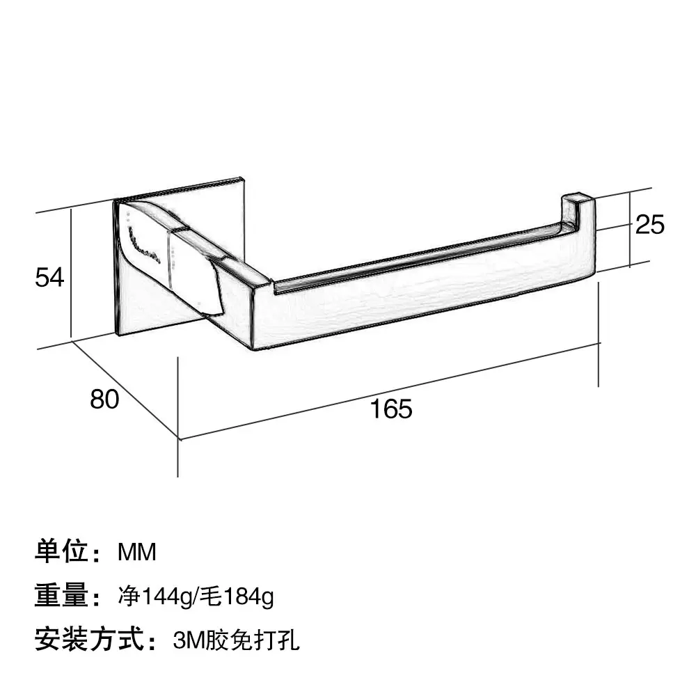 Без сверления 304 нержавеющая сталь настенный держатель туалетной бумаги для кухни ткань для ванной рулон вешалка самоклеющиеся