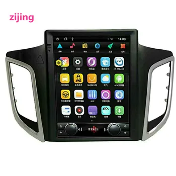 

2DinHuyndaiIX25/Crete/Cantus2015 car multimedia stereo video player Radio Android 9.0 smart DVD host GPS large-screen navigation