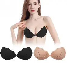 Силиконовый бюстгальтер Невидимый пуш-ап сексуальный лифчик без бретелек Невидимый Клей с открытой спиной усилитель груди для женщин липкий свадебное бикини Бюстгальтеры