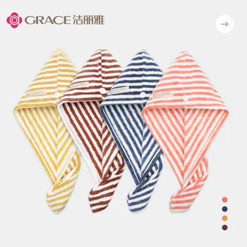 

Grace Dry Hair Cap Women's Absorbent Quick Drying Headcloth Dry Hair Towel Thick Long Hair Cute Shower Cap Hair Drying Towel