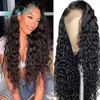 Lace Wigs