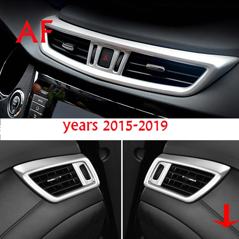 Для Nissan QASHQAI J11 LHD Стайлинг ABS пластик углеродное волокно печать Интерьер Передняя