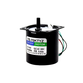 

70KTYZ 40W permanent magnet synchronous AC slow speed motor, forward and reverse, single phase 220v,