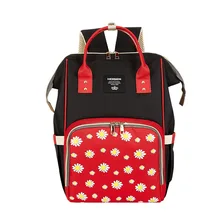 Sac à dos de grande capacité 41x26x18CM pour maman et bébé, poussette multifonction étanche, sac de voyage à couches pour soins de bébé