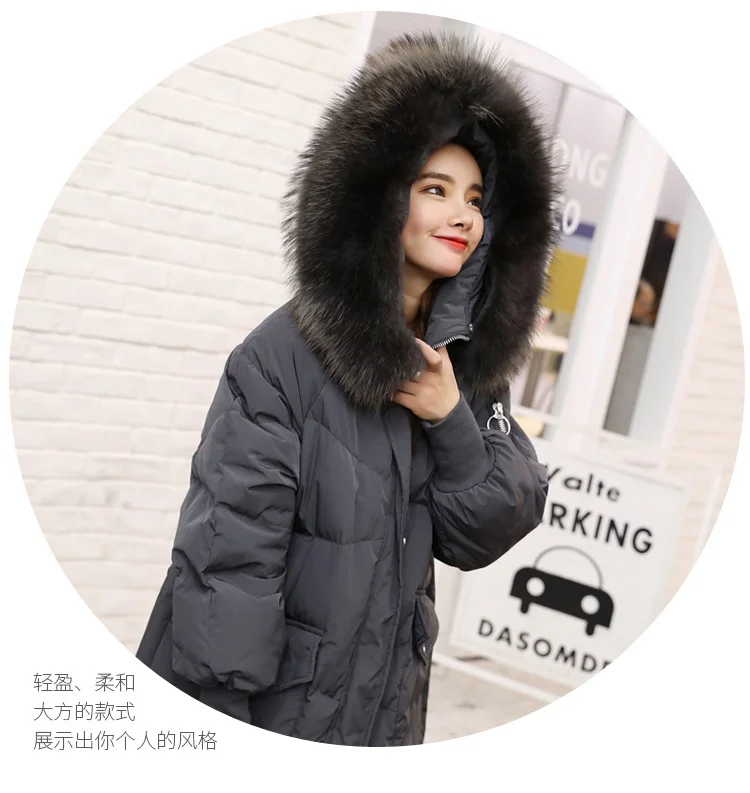 Winter Trend Simple Cool Long Sleeve Mid-length Solid Color down Jacket Qyj9091