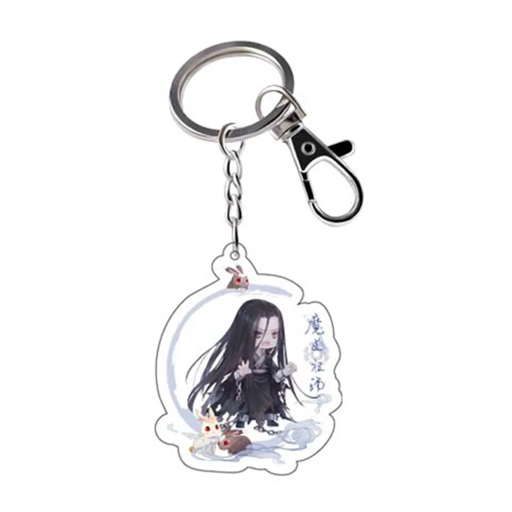 Fujoshi Grandmaster of Demonic mo dao zhu shi Weiwuxian Lan Zhan Portachiavi Брелок с подвеской брелок - Цвет: KEY4732H06
