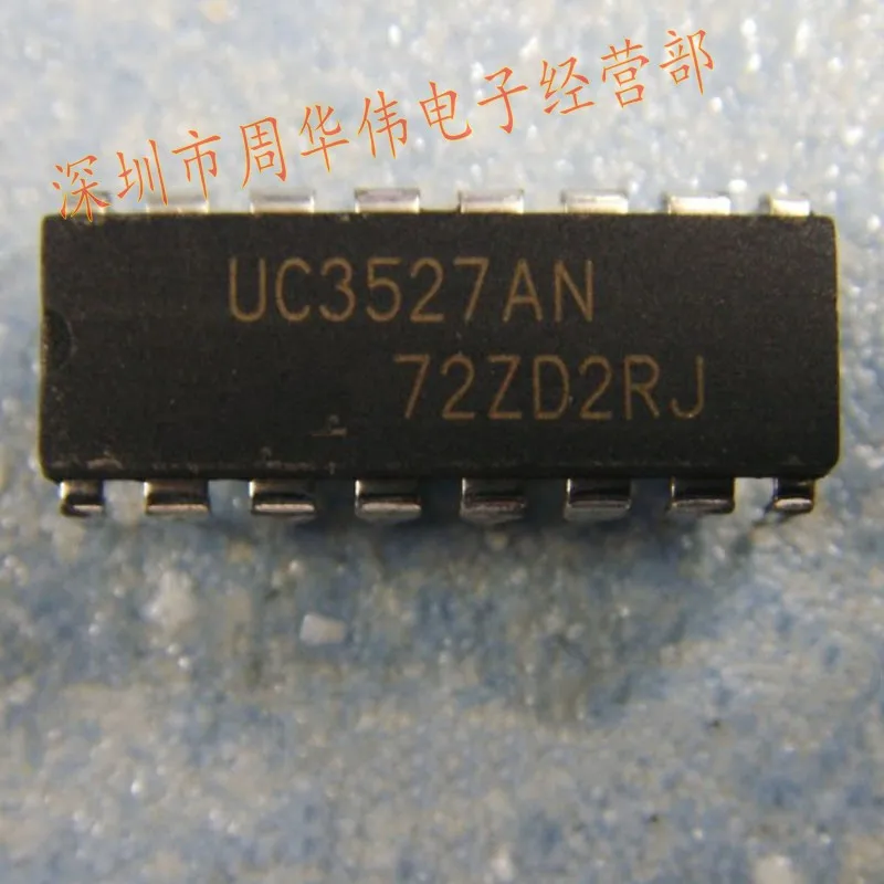 100% новые и оригинальные UC3527AN UC3527 AN DIP-16 | Электроника