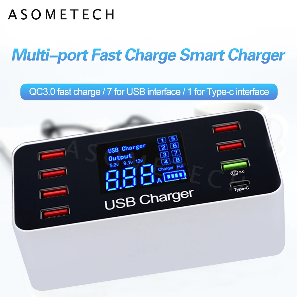 8 Ports Fast Charging USB Charger QC3.0 Quick Charge Type C Smart Charger Station LCD Digital Display USB Multi-port for Phone