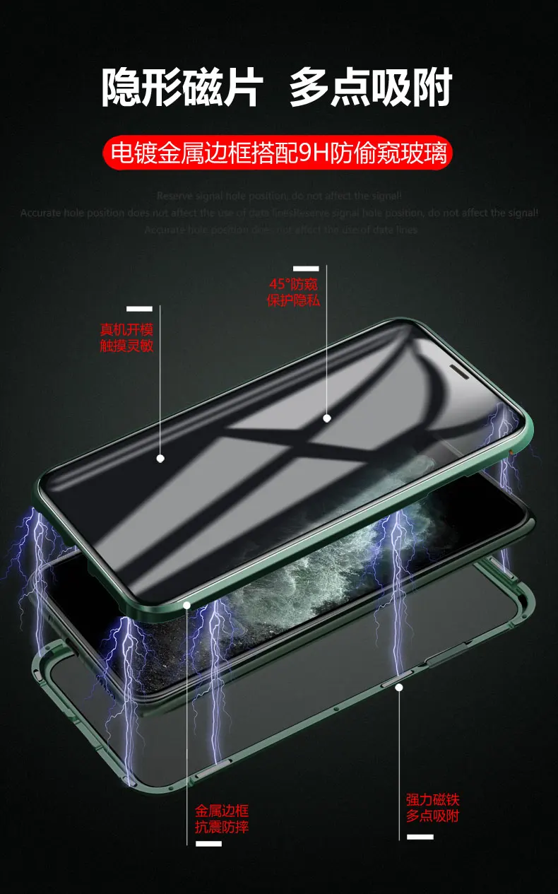 360 полный защитный Магнитный чехол для iPhone 11 Pro Max XR XS MAX X 8 7 Plus, чехол из закаленного стекла для huawei Honor 20 Pro 9X Nova4