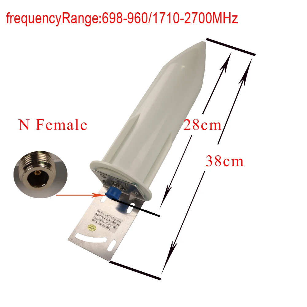 ZQTMAX 2G 3g 4G антенна 28dBi N female для UMTS LTE усилитель сигнала сотовой связи CDMA GSM DCS усилитель