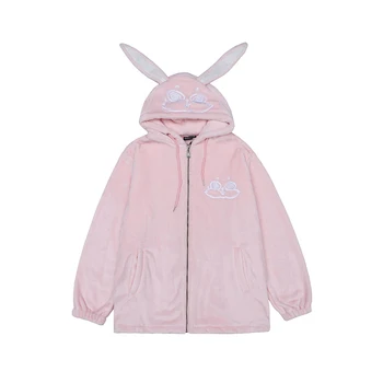 

Cute Vogue Women Long Sleeve Hoodie Streetwear Thick Casual Fashion Girls Sweatshirt Warm Moletom Feminino Clothing JJ60HD