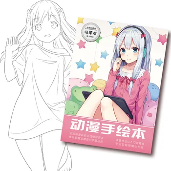 

Manga Sensei Anime Coloring Book for Children Adult Relieve Stress Kill Time Painting Drawing Antistress Books