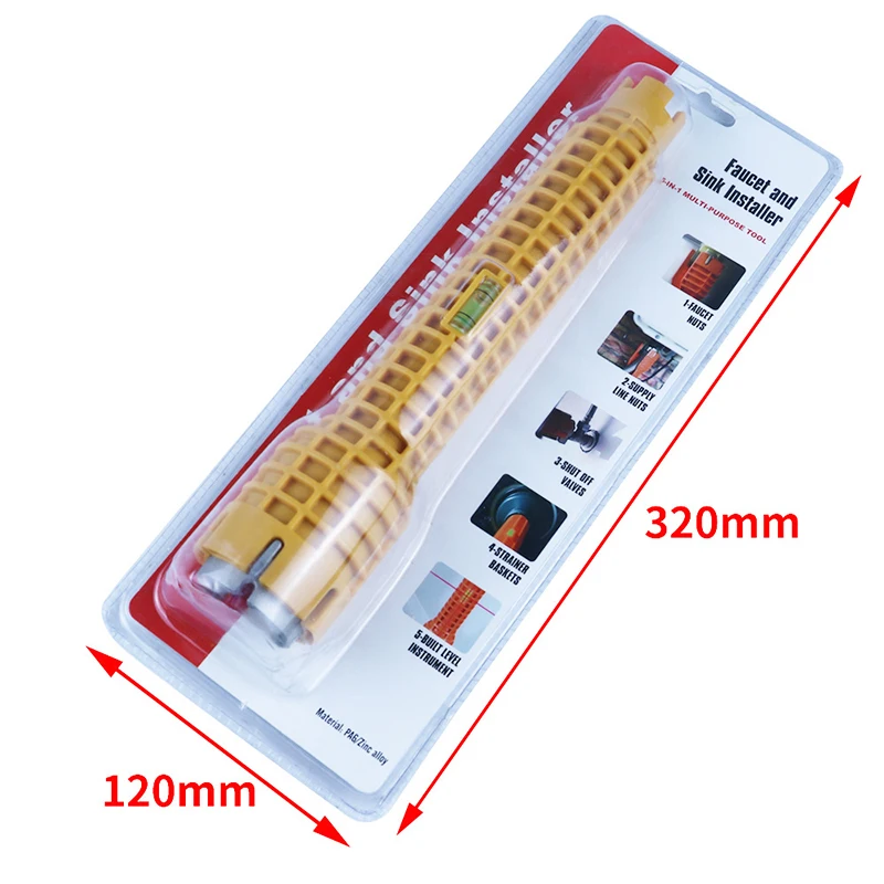 13520232505_1336911499