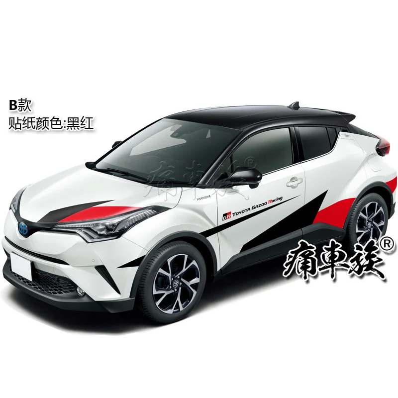 Для Toyota IZOA C-HR, автомобильная наклейка для кузова, внешняя декоративная наклейка IZOA C-HR, Спортивная внешняя модификация
