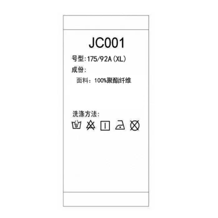 Осенняя и зимняя мужская одежда с хлопковой подкладкой, теплое хлопковое пальто, мужское приталенное пальто в Корейском стиле, трендовая куртка с хлопковой подкладкой