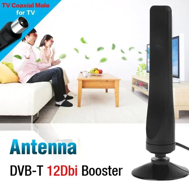 OOTDTY 12dBi DVB-T IEC интерфейс цифровой ТВ антенна усилитель Крытый HD ТВ усилитель антенна электронные аксессуары