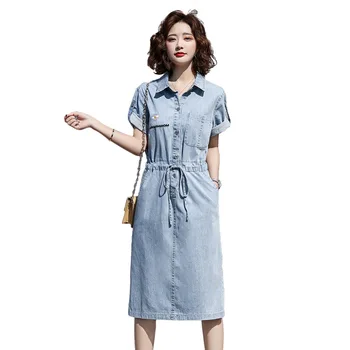 

Daisy Women's Denim Dresses Short Sleeved Casual Lapel Loose-shouldered Dress Summer Denim Light Blue French Embroidered Dress