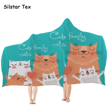 

Silstar Tex little Kitty Series Beach Hoodie Towel Hot Sale Funny Microfiber Towels Wearable Swim Wrapc