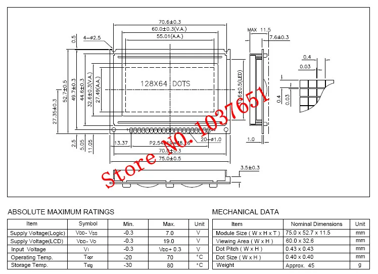 LG128642-DW (1)