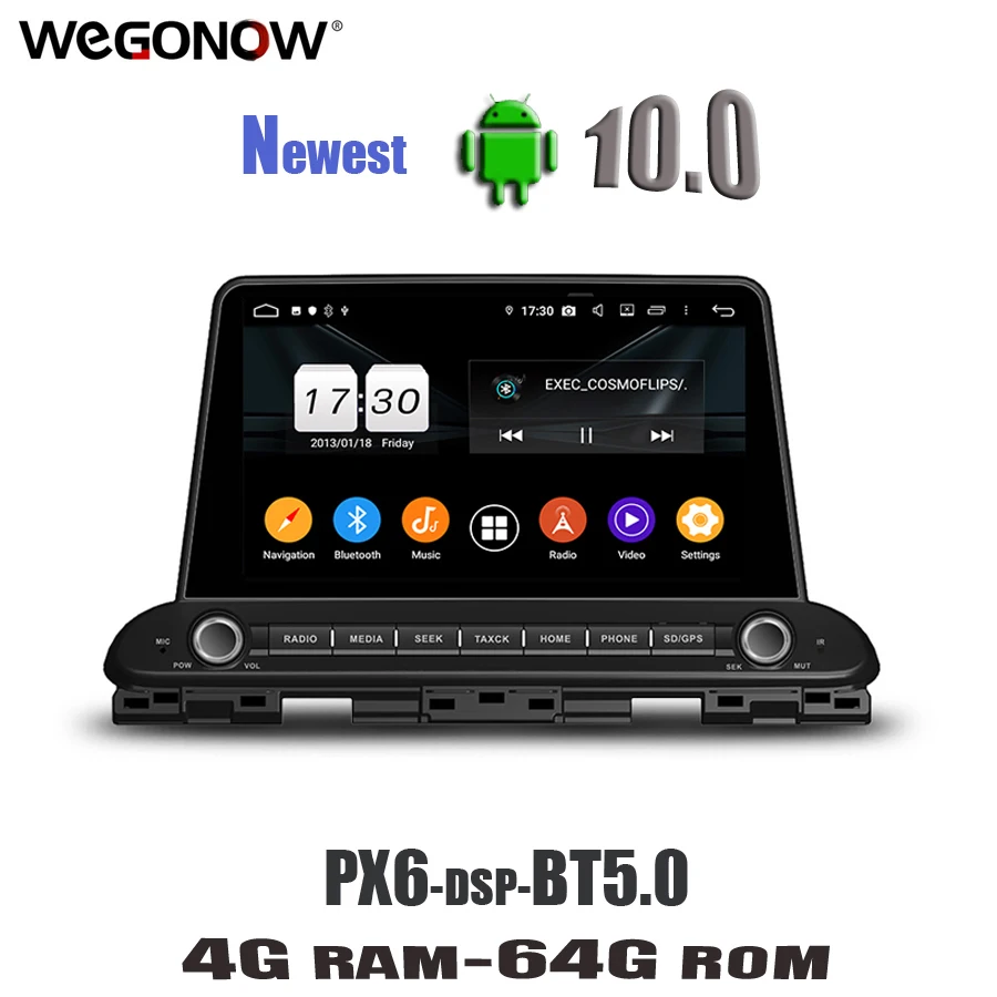 Автомобильный DVD плеер PX6 DSP IPS Android 10 4 Гб ОЗУ 8 ядер 64 ПЗУ GPS навигация Радио wifi Bluetooth