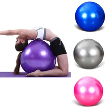 1 шт. 55 см Спорт Йога мяч утолщаются взрывозащищенные бола Пилатес фитнес спортзал баланс тренировки массаж мяч