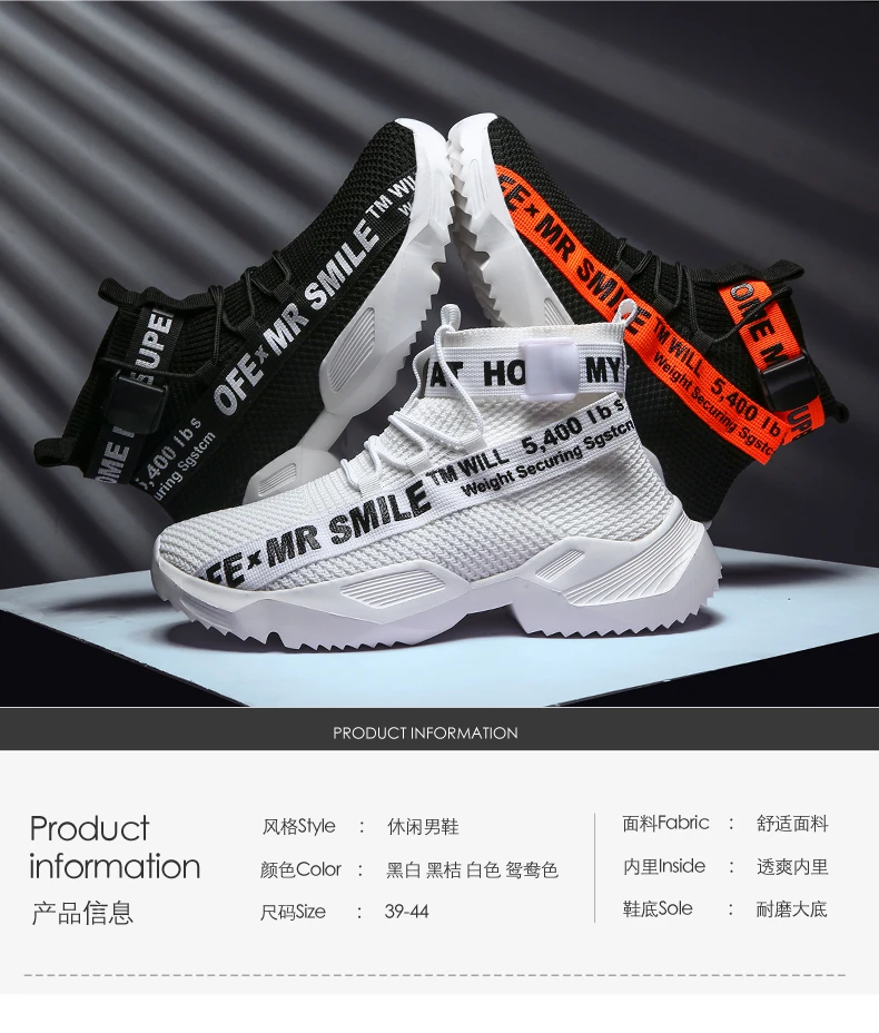 Chiang Men Sneakers Running-shoes Athletic-Training Jogging Lightweight Comfortable Breathable For Winter Outdoor Sports