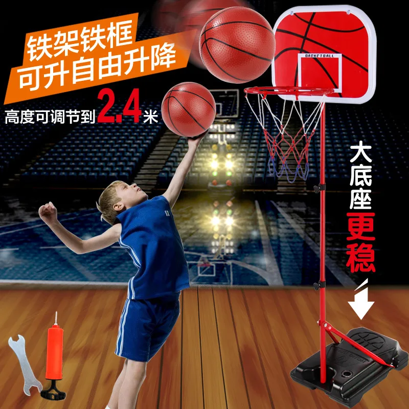 

Large Base Basketball Adjustable Indoor Household Teenager Shooting Frame Boy Ball Sports Toy Set