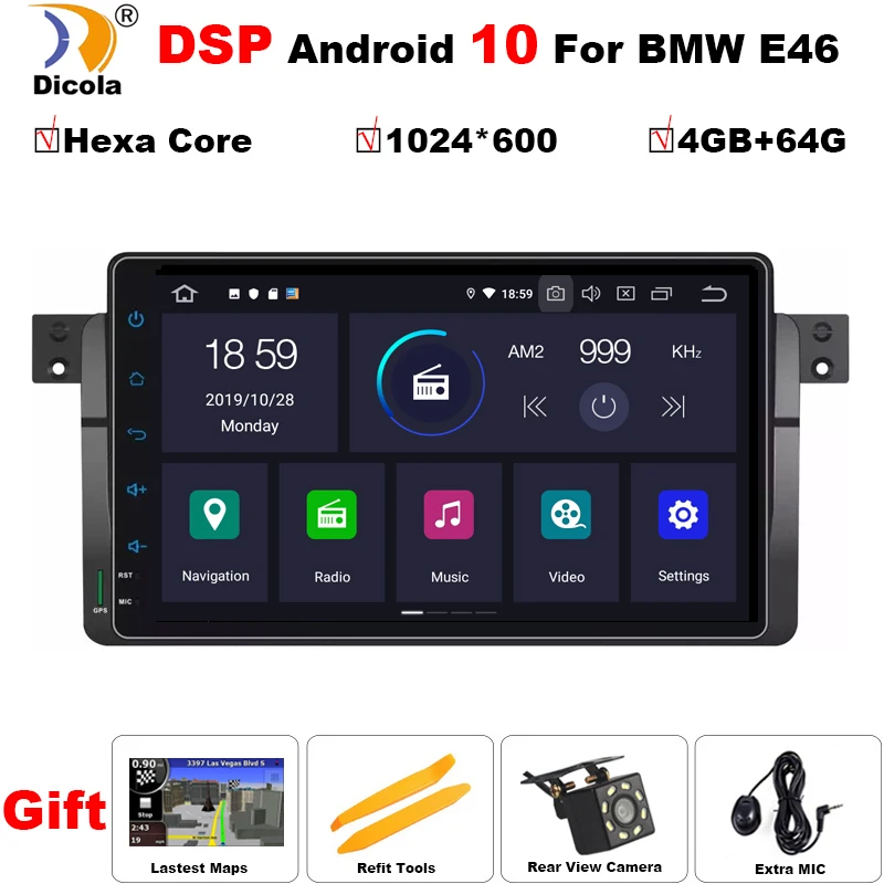 Android 10 шестиядерный GPS навигация 9 дюймов полный сенсорный автомобильный DVD