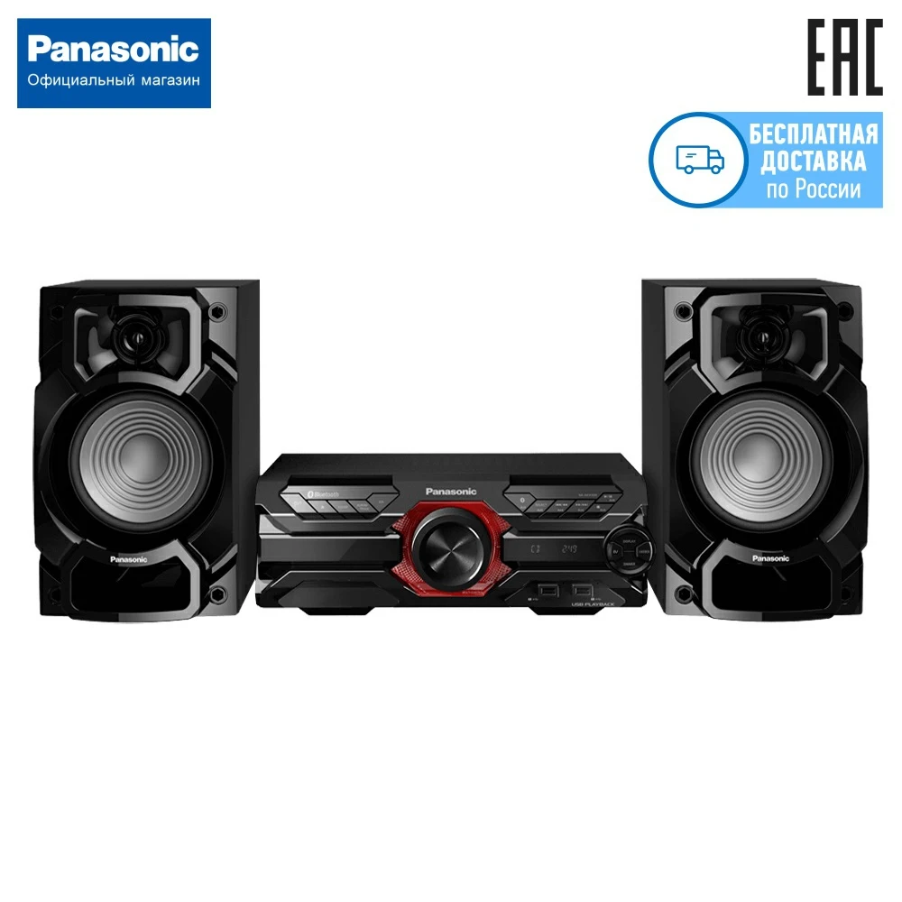 Минисистема Panasonic SC AKX320GSK|Домашний кинотеатр| |