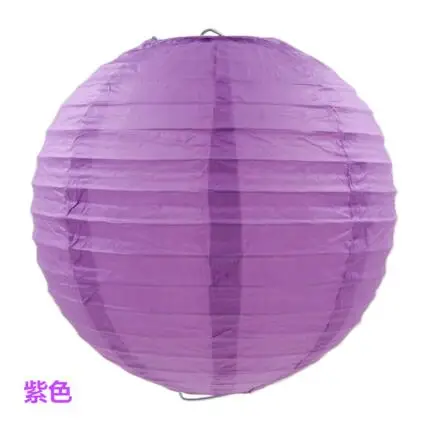 10 шт./партия новогодний Китайский бумажный фонарь 10 ''(25 см) для дома и вечерние свадебные украшения праздничные поставки 20 цветов ZL2016 - Цвет: Purple