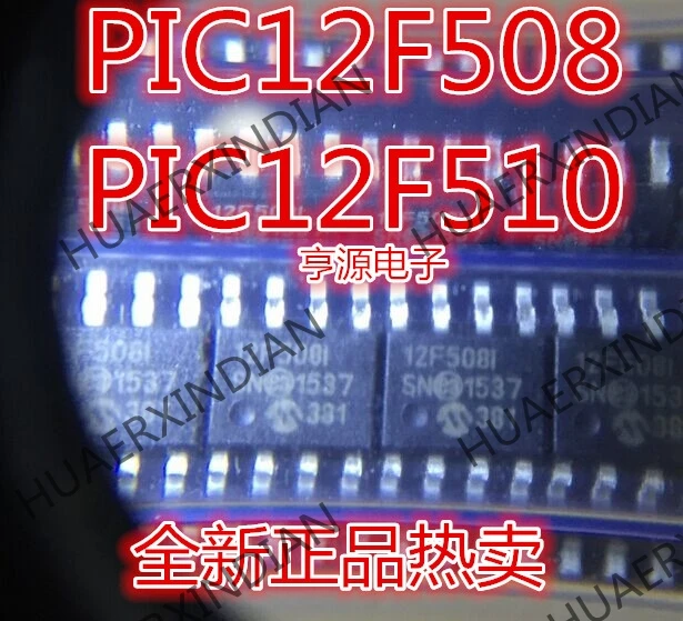 10 шт./лот PIC12F508-I/SN PIC12F510-I/SN соп-8 8CMOS в