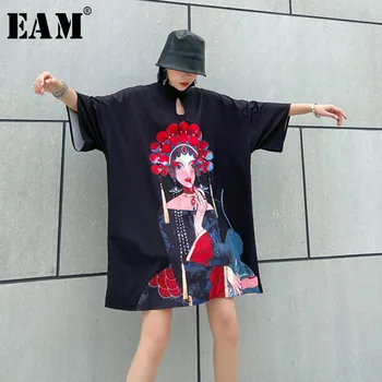 

[EAM] Women Pattern Printed Big Size Dress New Stand Collar Three-quarter Sleeve Loose Fit Fashion Spring Summer 2020 1U075