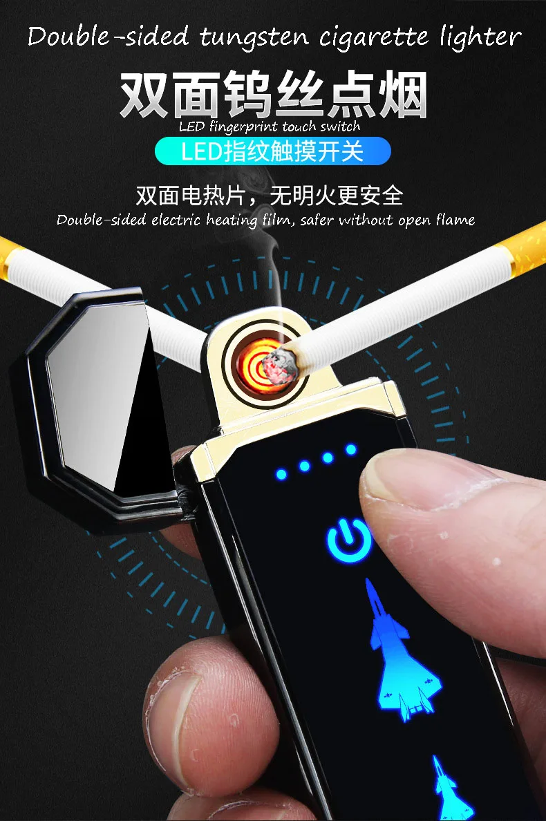 2019 перезаряжаемая ветрозащитная ультратонкая Индукционная usb Зажигалка