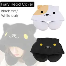 Самолет дорожная подушка для детей Neckes подушка комфорт подбородок поддержка пены памяти Наволочка Чехол Набор для полета автомобиля сиденье спальный