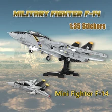MOC Building Block Kid's Military Fighter F-14Tomcat Supersonic Combat Aircraft Assembly Model DIY Brick Children's Toys Gift