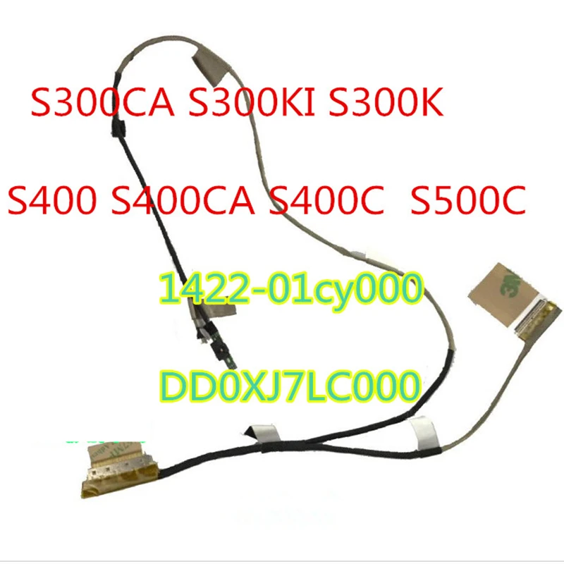 Кабель Lvds кабель для ЖК-экрана для ASUS S200 S300 T00T N550 S400C 1422-01CY000 40pin