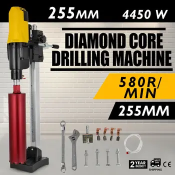 

4450W strong and durable core drilling with drill bit adjustable bracket maximum drilling diameter 255mm