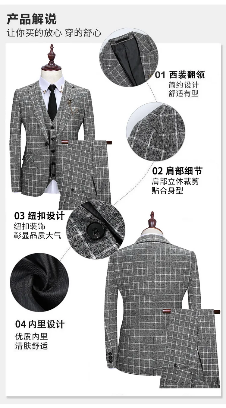 High Quality Moda Masculina